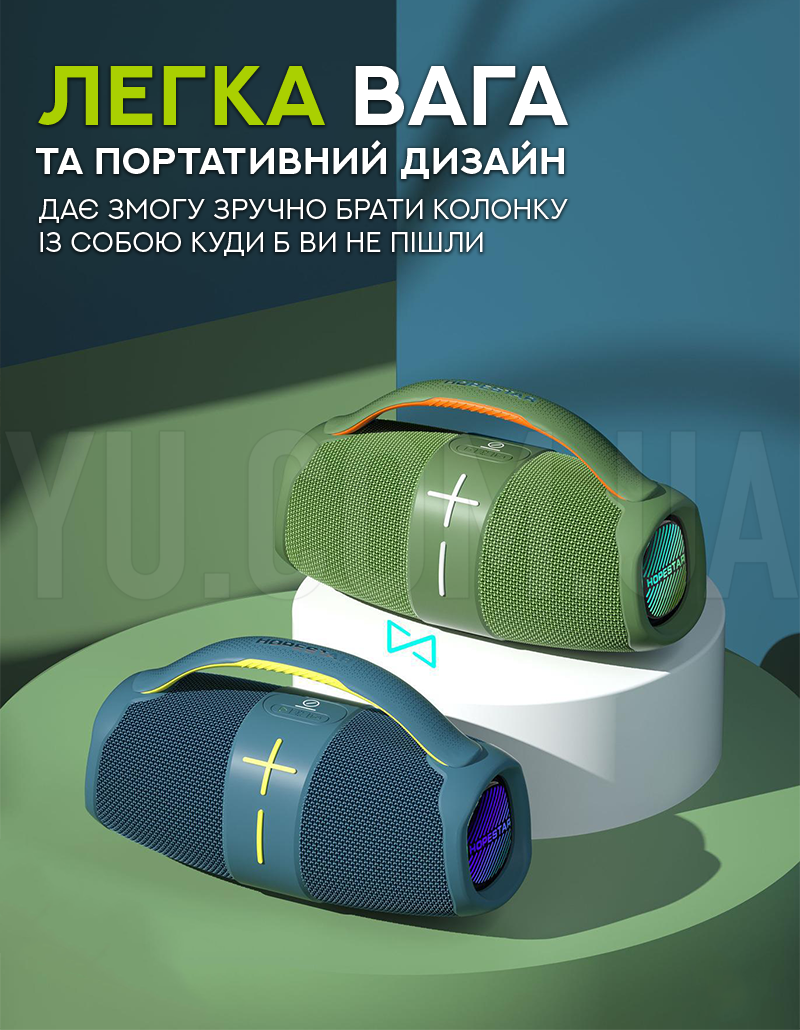 Портативна бездротова колонка Bluetooth Hopestar H60 Портативна бездротова колонка Bluetooth Hopestar H60